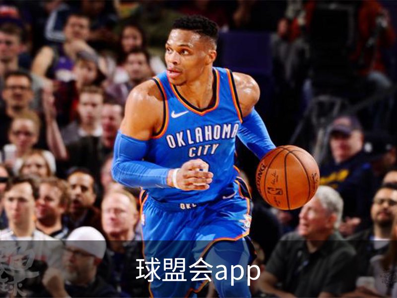 球盟会app品牌故事